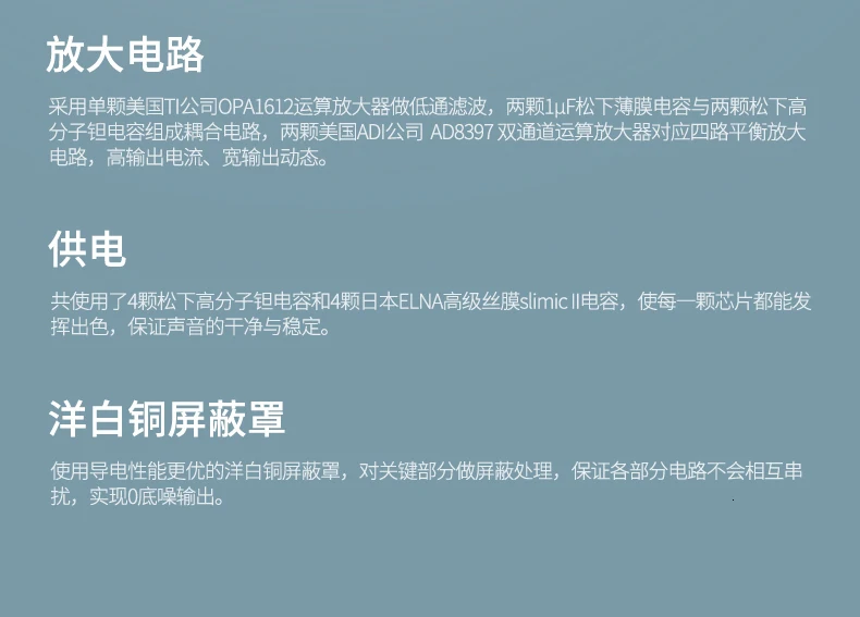 Портативный Shanling M2X AK4490EN Hi-Res музыкальный плеер Bluetooth Apt-X плеер мини DAP DSD без потерь маленький плеер HIFI MP3
