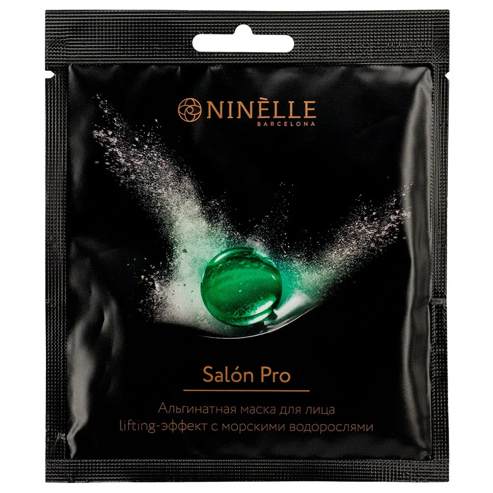 Маска для лица Ninelle Salon Pro альгинатная лифтинг-эффект с морскими водорослями -