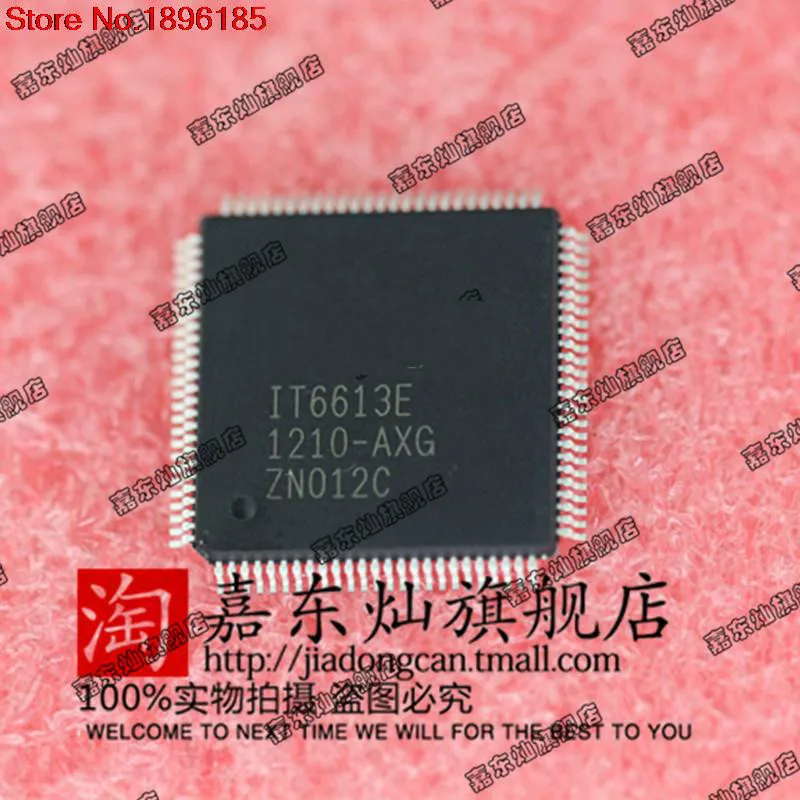 

IT6613 IT6613E QFP100 Новинка