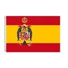 Флаг Испании (текущий герб с священным сердцем Иисуса, Непорочным сердцем Марии и орла Святого иона) 3x5 футов