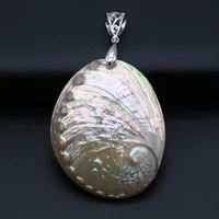 hot sale 2021 new product natural shell pendant fashion exquisite high quality pendant jewelry for making necklace accessories