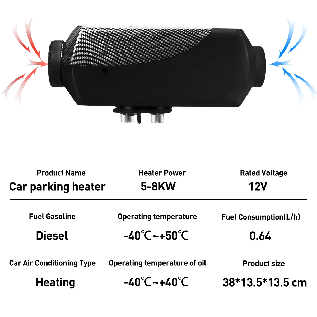 Автомобильный обогреватель HCalory 12 В 8 кВт умный голосовой монитор ЖК-дисплей