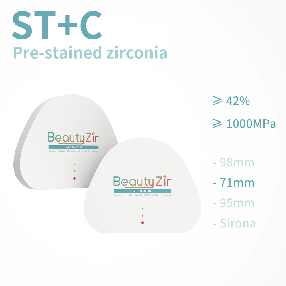 ST+color AG(71mm) system(Thickness 20mm)  Beautyzir Dental zirconia pre-shaded blocks Discs for dental laboratory