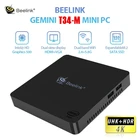 Beelink Gemini T34-M Мини ПК Intel N3450 HDMI-совместимый VGA 4K двойной дисплей офисный Мини ПК Windows 10 компьютер Смарт ТВ приставка