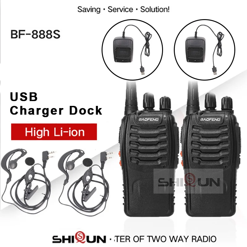 Baofeng BF-888S UHF 400-470MHz baofeng 888s дешевый двухсторонний радио Baofeng bf888s удобный портативный bf 888s baofeng 888 радио BF-C1 - Цвет: 2pcs USB Charger-2HD