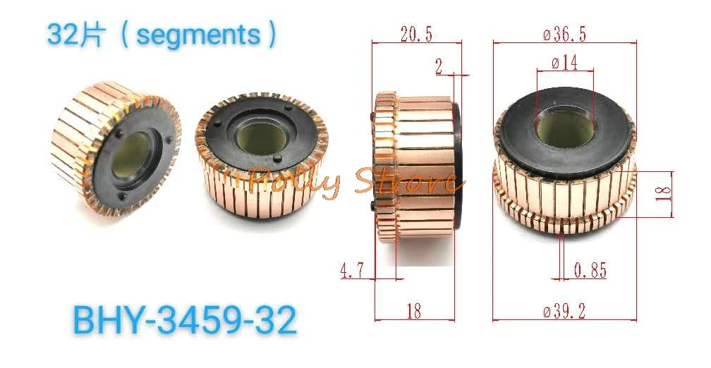 

Медные стержни переменного тока, коллектор электродвигателя 36,5, 14x20,5 x BHY-3459-32 (18) мм, 32P, 1 шт.
