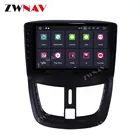 Автомобильный мультимедийный плеер для Peugeot 207, 2007, 2008, 2009-2016, стерео, Android 10, радио, аудио, GPS-навигация, головное устройство, камера 360