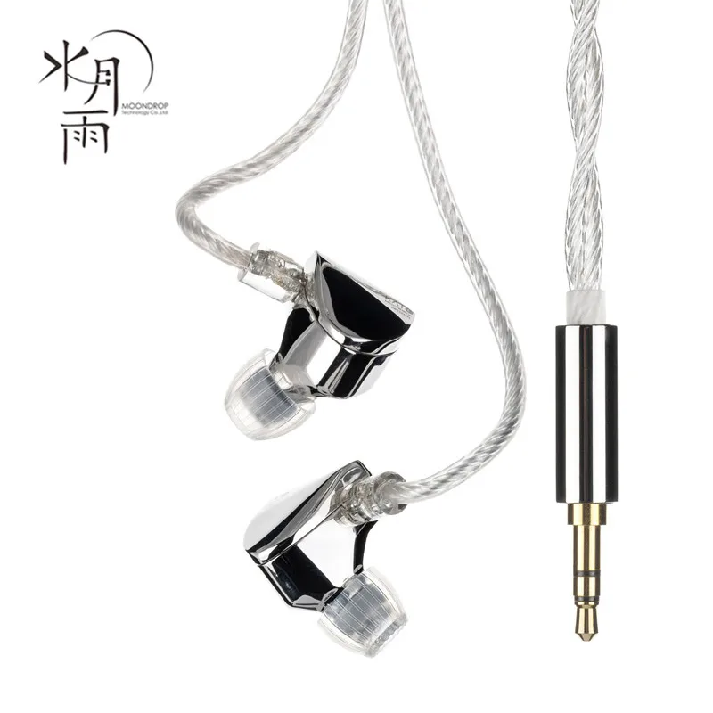 

MoonDrop KATO 10mm DLC Diaphragm Dynamic HiFi In-ear Monitor Earphone IEM 0.78mm Detachable Cable 0.78 2 Pin Cable