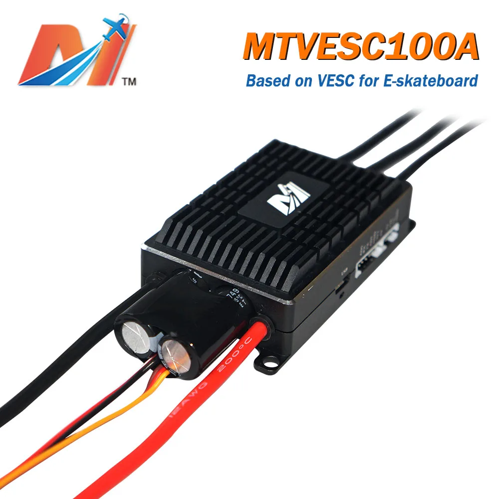 Maytech esc 100a 12s lipo на основе vesc контроллера для электроники diy Электрический Лонгборд