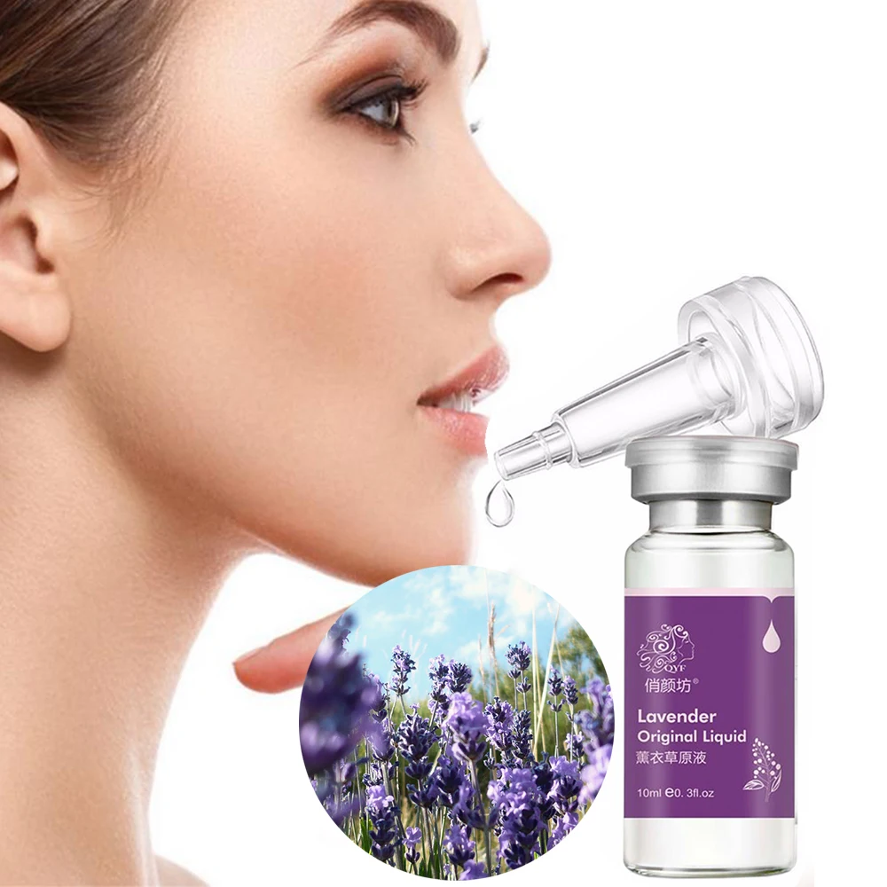 Бренд QYF уход за кожей лаванда эссенция сыворотка для подтяжки лица Анти аллергия