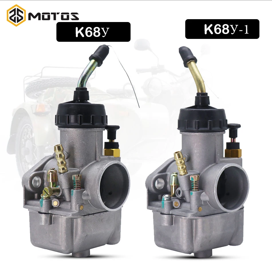 Мотоцикл ZS 1 пара карбюраторов K68У(U) K68У(U)01 для мотоцикла Урал IMZ-8.123 К68У К68У-01 Днепр