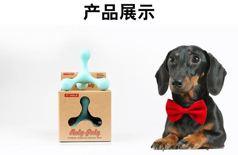 Рождественские жевательные Игрушки для маленьких и больших собак игрушки