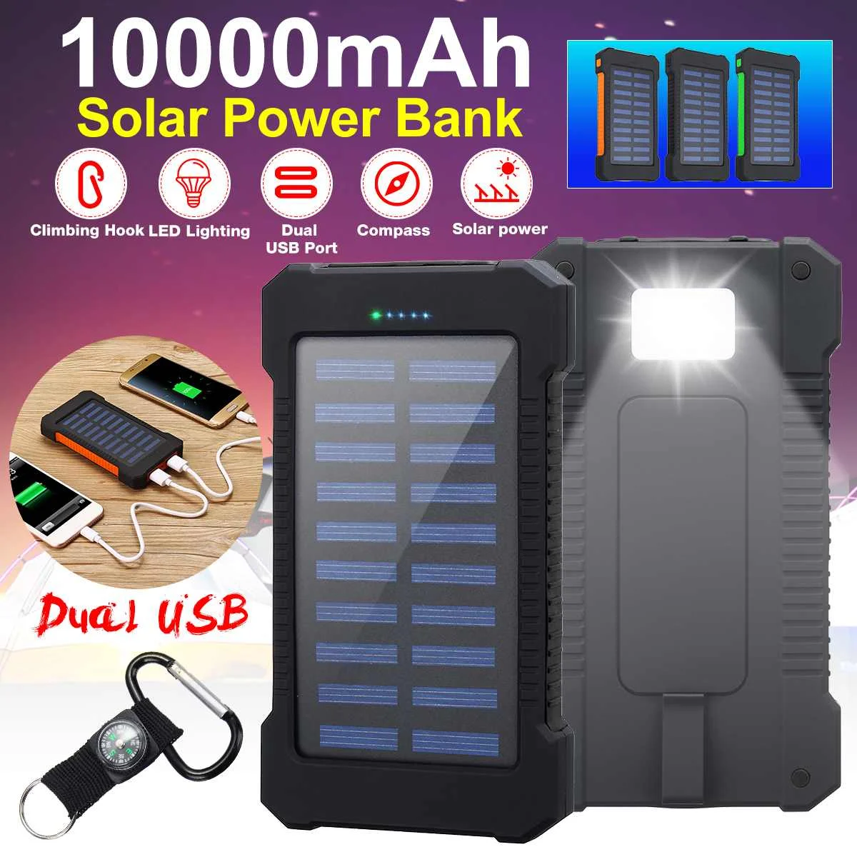 Портативное зарядное устройство на солнечной батарее 10000 мАч 2 Usb