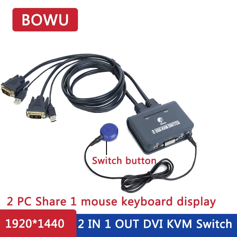 2 порта DVI kvm коммутатор Mit Kabel feur двойной монитор Tastatur Maus schalter Unterstützung Настольный