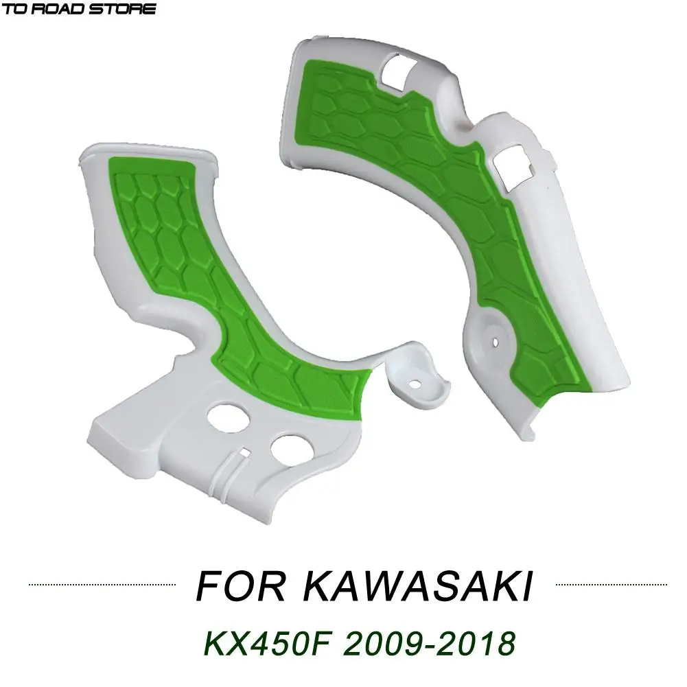 Защита рамы X-Grip для мотоцикла защитная крышка Kawasaki KX 450F KX450F 2009-2018 кроссовый