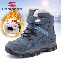 winter boots children waterproof snow women shoes flat casual winter shoes ankle boots for boy girls plus size kids boots