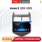 Автомобильный мультимедийный плеер Junsun V1 Pro, автомагнитола под управлением Android 10,0, с голосовым управлением, GPS Навигатором, для Chevrolet Aveo 2, 2011-2015, no 2din