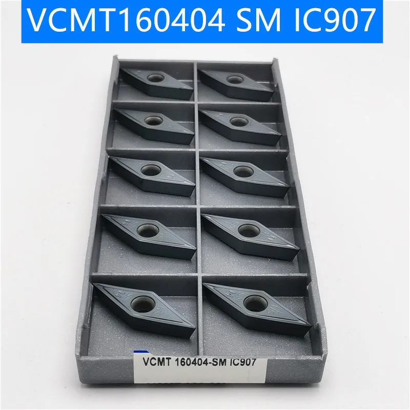 VCMT160404 SM IC907 908 VCMT 160404 CVD+ PVD ЧПУ Инструменты