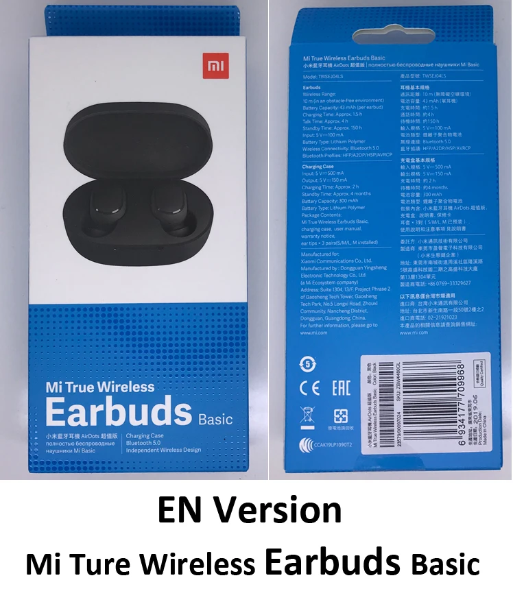 EN Version Earbuds Быстрая Xiaomi Redmi Airdots TWS Bluetooth 5,0 беспроводные Bluetooth наушники стерео бас наушники - Цвет: EN Version Earbuds