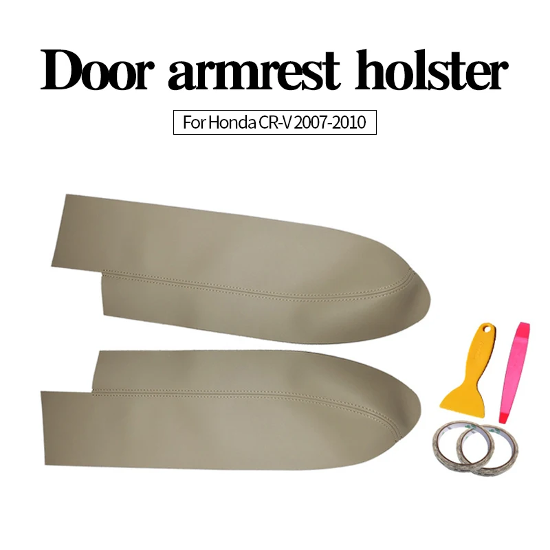 

Чехол на дверной подлокотник для Honda CR-V 2007-2010, экологически чистые аксессуары из микрофибры и кожи Lnner