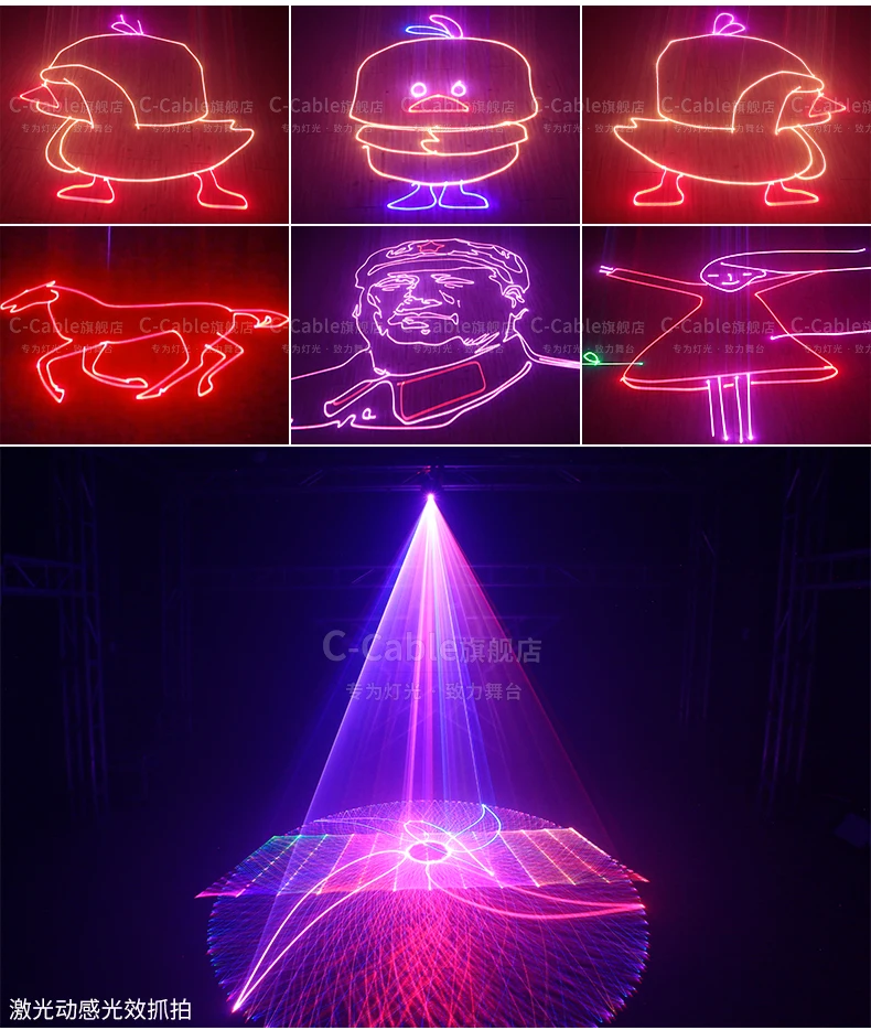 Бесплатная доставка RGB лазерное шоу программируемый 1 Вт Лазерный Рождественский