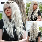 Женский длинный волнистый синтетический парик oneNonly, светло-коричневый, белый парик для косплея, парики для вечеринки с челкой из высокотемпературного волокна