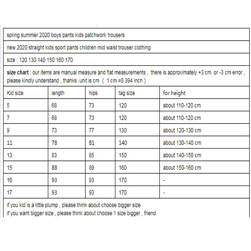 

Spring 2020 Baby Patchwork Pants For Boy Sport Pants Clothes Kids Mid Waist Cotton Trousers Clothing Children Straight Bottoms