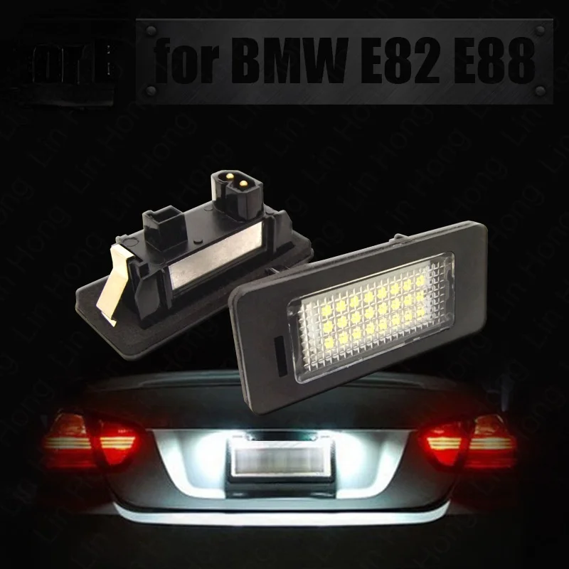 Suitable for b m w E39/E82 license plate lamp b m w LED License lamp license plate lamp
