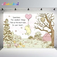 sweet honey hunny bear baby shower birthday party backdrop painting heart balloon house trees bee butterfly kids background