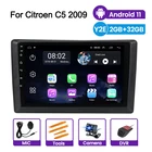 Поддержка задней камеры Carplay GPS автомобильное стерео для Citroen C5 2 2008 - 2017 Android 11 Авто Радио Мультимедийный видеоплеер 1080P