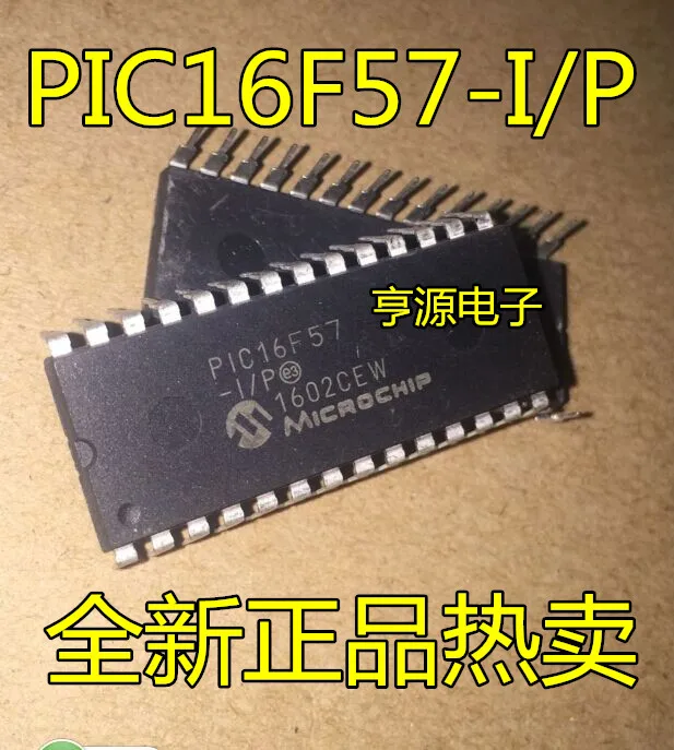 

5 шт. P 16F57 P 16F57-I/P DIP-28