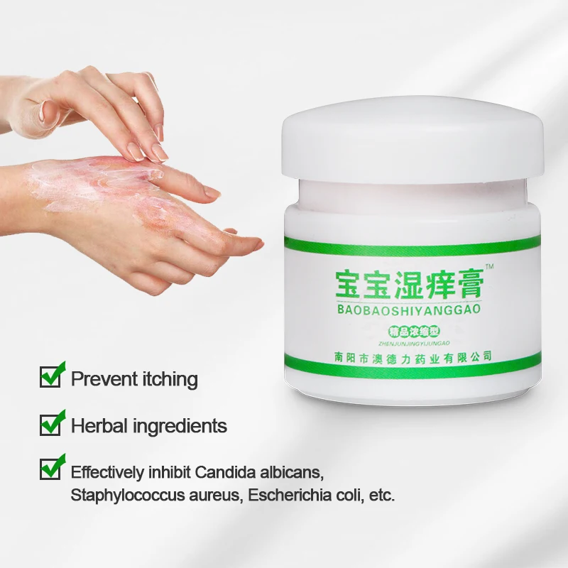 

Sumifun 20g Dermatitis Oinment Psoriasis Eczematoid Eczema Ointment Body Skin Chinese Herbal Cream P1138