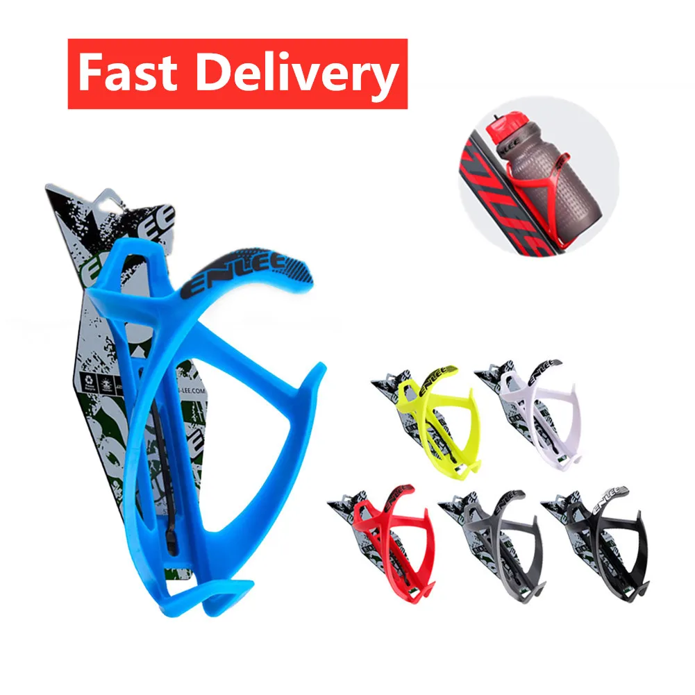 

2021 MTB Road Bike Bottle Cage Bottle Cage Two-color Plastic Bottle Cage Ultralight Gray Pink Bicycle Bottle Holder botellero