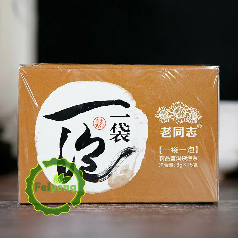 чай пуэр 2017 Lao Tong Zhi Ripe Pu erh чайный пакетик для быстрого заваривания чая Haiwan Shu 15