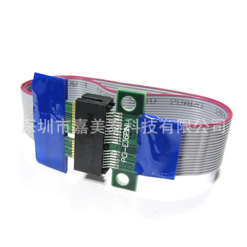 

PCI-E 1X graphics card extension cable male-to-female double-speed male-to-female adapter cable adapter card back cable