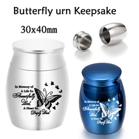 cremation urn keepsake butterfly pattern ashes jar to commemorate the beloved human or pet mini ashes holder