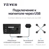 Изображение товара 1