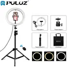 Кольцевой светодиодный светильник для селфи PULUZ, 10,2 дюйма, 26 см, USB, 3 режима, с регулируемой яркостью, лампа для видеосъемки YouTube и штатив 1,1 м, наборы для прямой трансляции