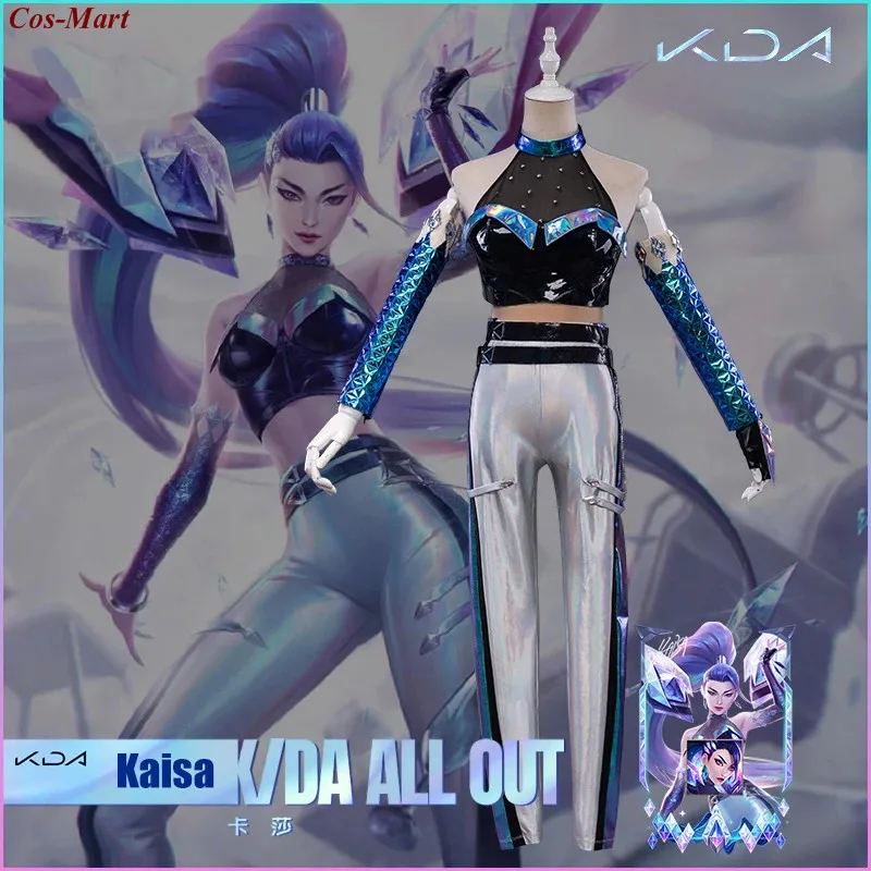 

New Style Game LOL ALL OUT Kaisa Cosplay Costume Fashion Girl Group Uniform Suits Female Halloween Party Role Play Clothing S-XL