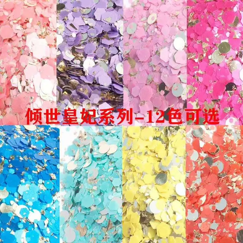 Массивный микс Блестящий 1кг массивный Золотой блеск для тумблеров высокое