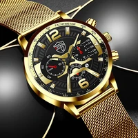 2021 watches mens fashion calendar watch men business stainless steel mesh belt quartz wrist watch male clock relogio masculino