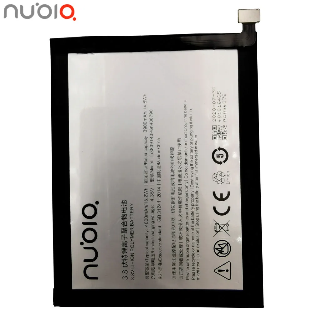 3 8 V 4000mAh Li3839T43P6h406790 для ZTE Nubia Z11 Max NX523 NX523J батареи|Аккумуляторы мобильных телефонов|