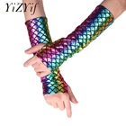 Аксессуар для костюма для взрослых на Хэллоуин с изображением русалки рыбьей чешуи женские сексуальные длинные перчатки без пальцев реквизит для фотосъемки