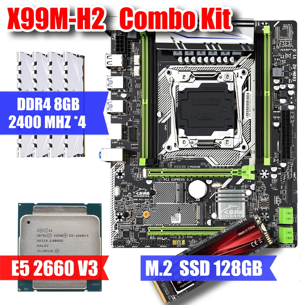 

X99M-H2 DESKTOP MOTHERBOARD & CPU E5 2660 V3 & DDR4 8GB*4 MEMORY & M.2 NVME 128GB SSD COMBINATION KIT SUPPORT INTEL XEON E5