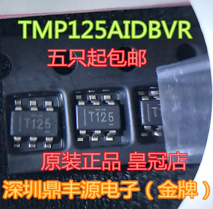 100% новый и оригинальный TMP125AIDBVR SOT23 6 T125 в наличии|Запасные части| |