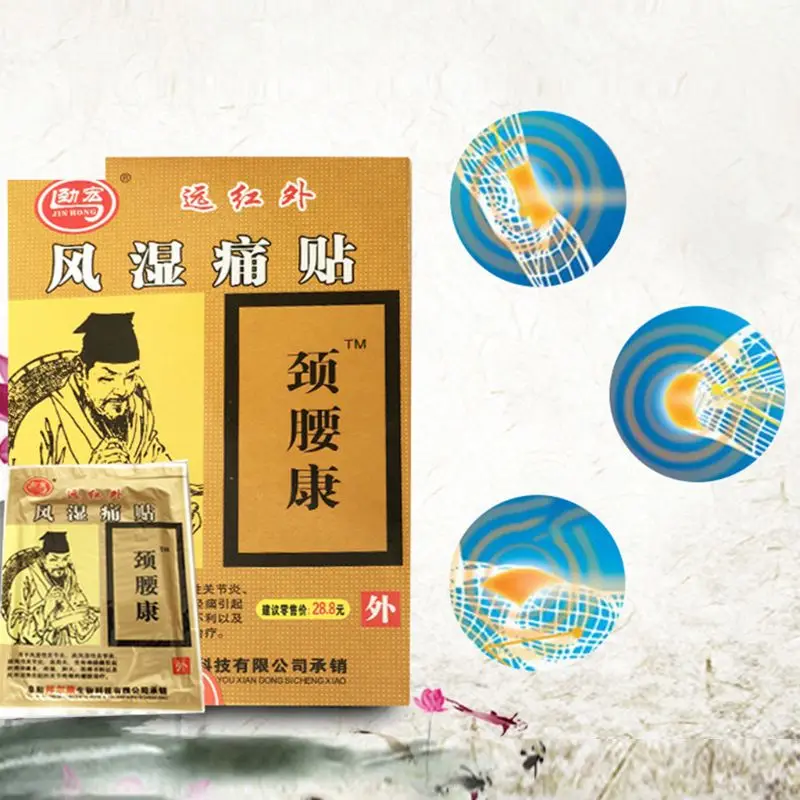 

K1KB Chinese Herbal Patches Body Neck Arthritis Joint Massager Plasters