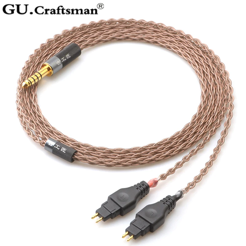 GUcraftsman 6N OCC медь для SENNHEISER HD600 HD650 HD600s 4 4/2 5 мм Баланс наушников обновление
