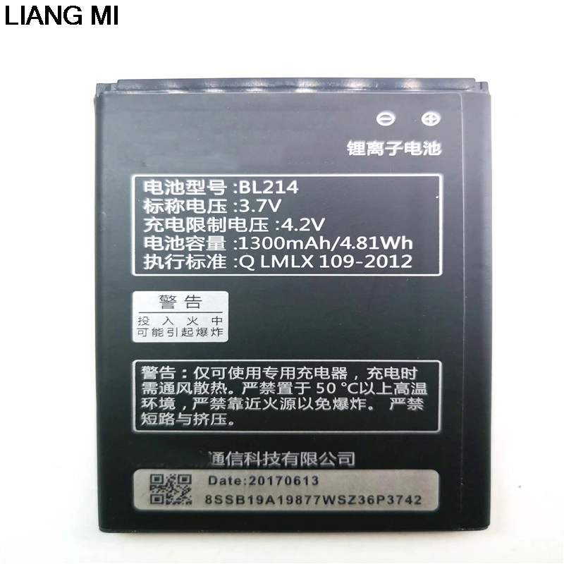 Новый аккумулятор BL 214 BL214 для Lenovo A300T A269I A208t A218t A269 A305E A316 A360E A316I с держателем для телефона