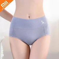 xiaomi 3pcs graphene antibacterial underwear crotch briefs for women cotton underpants woman high waisted winter ladies panties