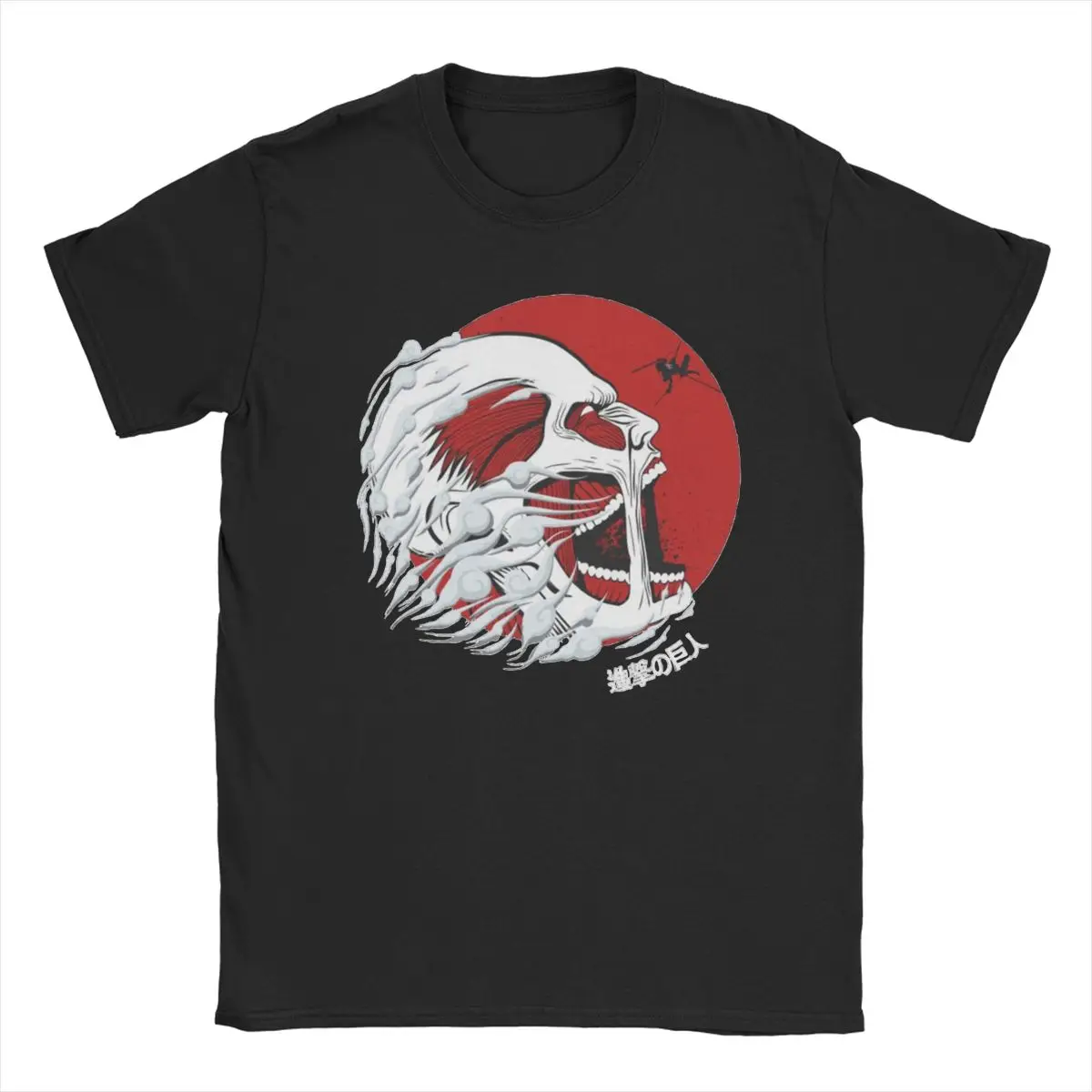 

Attack On Titan Anime Eren for Men Women T Shirt Shingeki No Kyojin Manga Tees Short Sleeve O Neck T-Shirts 100% Cotton Clothes